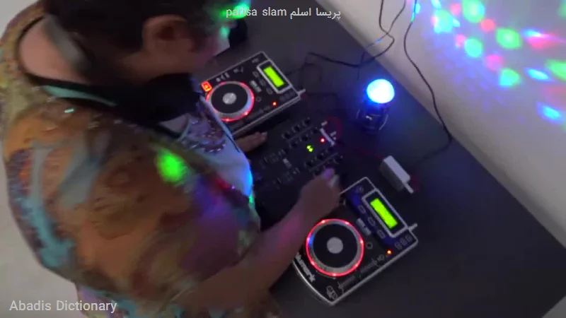 parisa slam پریسا اسلم